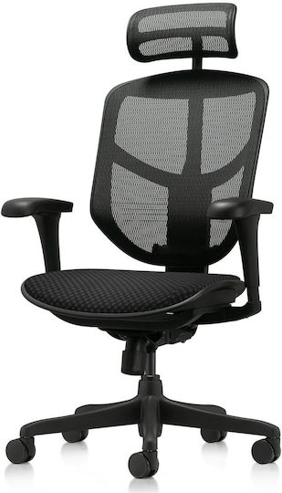 Comfort Workspace Enjoy Plus Καρέκλα Γραφείου Μαύρη