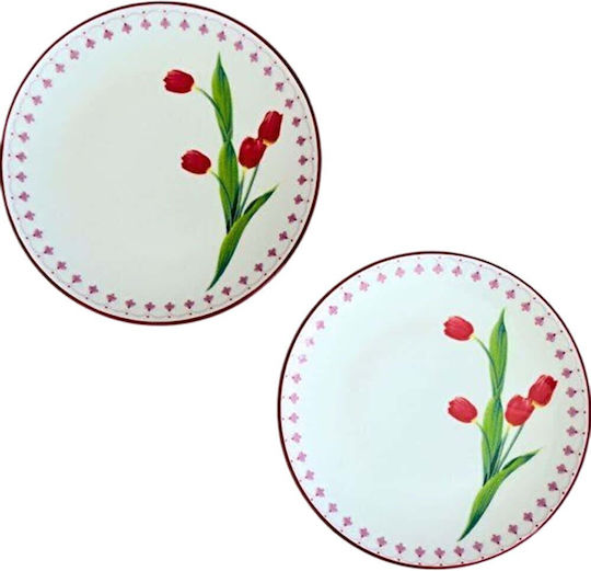 Hermia Plate Desert made of Porcelain Multicolour with Diameter 20cm 4pcs