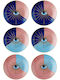 Hermia Plate Desert made of Porcelain Multicolour with Diameter 20cm 6pcs