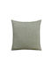 InTheBox InTheBox Sofa Cushion Ment Green 50x50cm