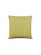 InTheBox InTheBox Sofa Cushion Miel Honey 50x50cm