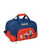 Super Mario Kinder Rucksack Rot 40cmx24cmx23cmcm