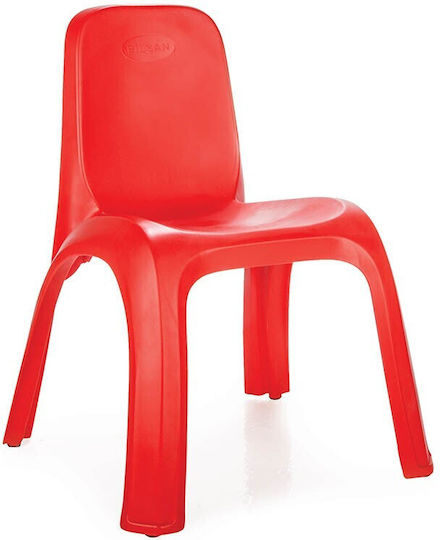 Chair Red 43x56cm