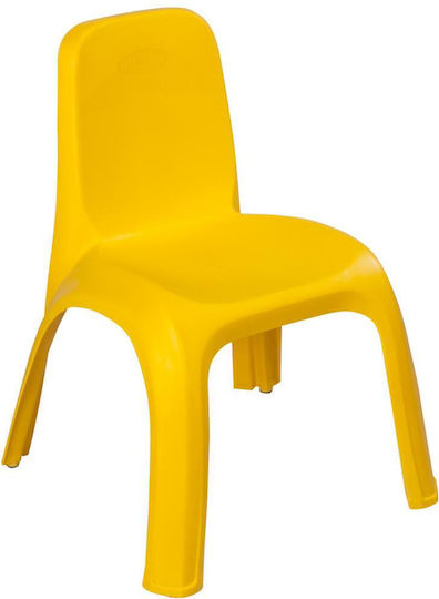 Scaun Pentru Copii 43x56cm Galbenă Scaun Pentru Copii 43x56cm Galbenă
