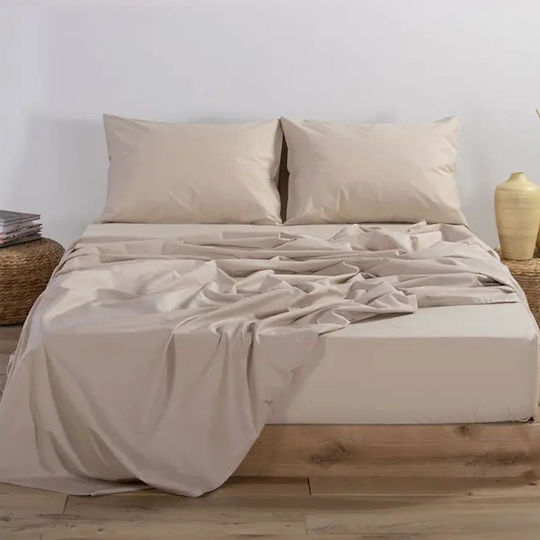 SpitiBazaar Чаршаф Двойна 200x240см. Beige