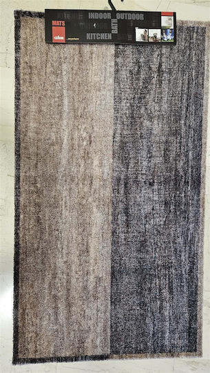 Kalogirou Home Χαλάκι Κουζίνας Διάδρομος 67x120cm Browm-Beige Μπεζ