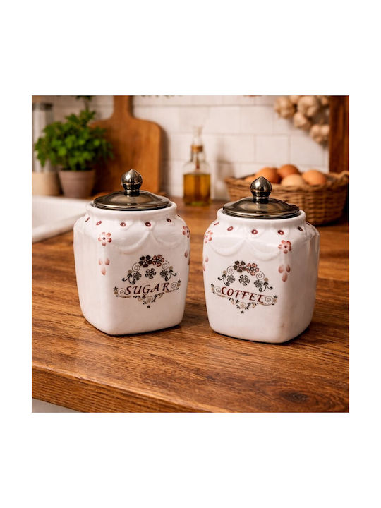 Galifas Set of 2 Sugar and Coffee Jars with Brown Porcelain Lid 9x17cm 2 Pieces