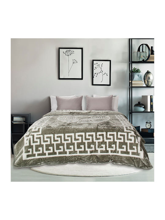 Whitegg Kb161 Fleece Blanket Double 220x240cm B...
