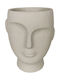 Marhome Κασπώ Τσιμεντένιο Μπεζ 18x16x21.5εκ.