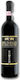 Bonacchi Wein Brunello Di Montalcino Sangiovese Rot Trocken 750ml