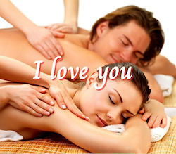 85' Aromatherapy Spa Scrub & Massage 2 Lovers