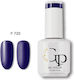 GP Trade Semi-Permanent Nail Polish Betty Blue P720 15ml 1pcs