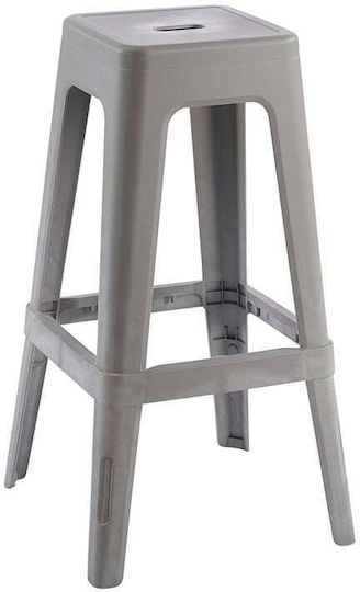 Stool for Bar Outdoor Relix Sand Beige 42x42x76cm