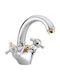 Grohe Αναμεικτική Μπαταρία Νιπτήρα Ασημί