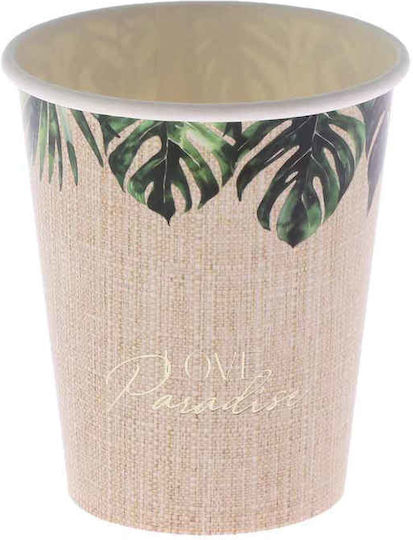 Beauty Home Disposable Cup Paper 255ml