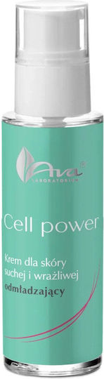 Ava Laboratorium Cell Power Хидратиращ и Противостареещ Крем за Лице против Зачервяване 30ml