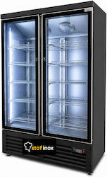 Luxury Ψυγείο Αναψυκτικών 1200lt Διπλό Luxury Ψυγείο Αναψυκτικών 1200lt Διπλό