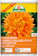 Peat 10lt 840-001-001