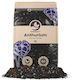 Planting Substrate Premium Mix 5lt 42999024058607
