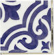 Dolce Vita Party Napkins Blue 24x24cm 20 Pieces