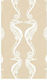Парти Салфетки Guest Seahorses Пясъчен 10.8x19.8см Caspari 15 Бройки
