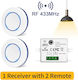 Ασύρματος Smart Switch RF 10A