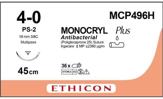 Ράμμα Ethicon Monocryl Απορροφήσιμο 4/0 19mm 45cm Mcp496h