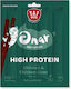 Taf Pets-onar Λιχουδιά Γάτας Soft Sticks Chicken & Chicken Liver 4x5gr 20gr