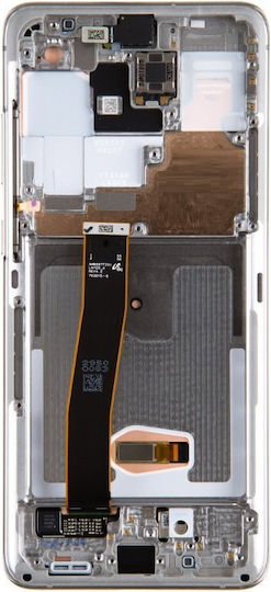 Samsung Екран със Сензорен Механизъм и Рамка за Samsung Galaxy S20 Ultra (Бял)