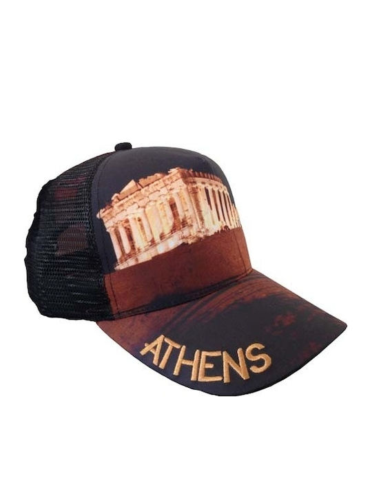Atlantis Мрежест Сувенирен Шапка Athens Αθήνα Петлист Джокей 100% Полиестер Черен