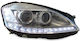 Φανάρια Εμπρός Led Mercedes W221 S-class 2005-2008 Λάμπες Η1 Σετ 2τμχ Mercedes Benz Sοναr