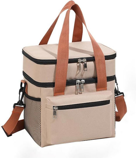 Amber Isoliertasche 12 Liter