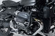 Protective Engine Guards Sbl.07.968.10001/b