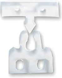 Plastic White Cabinet Latch
