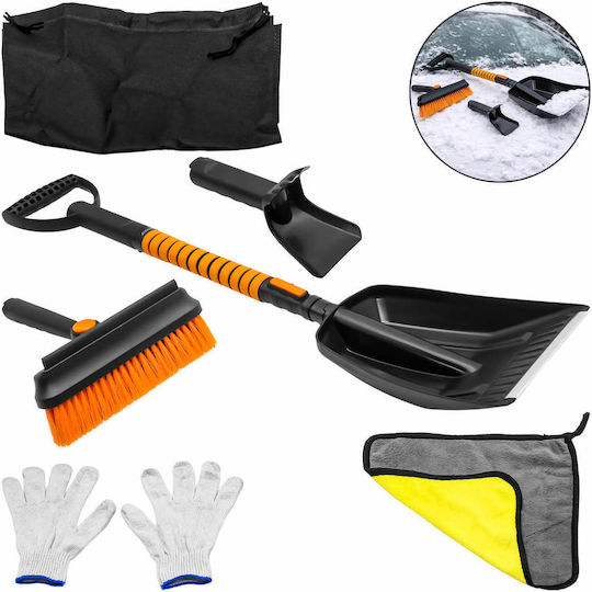 Winter Car Snow Removal Set Folding Shovel Brush Ice Scraper 7 Pieces Q-cx51 Andowl