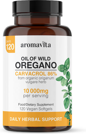 Aromavita Wild of Oregano Oil 10000mg 120 κάψουλες