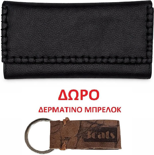 Panora Leather Tobacco Pouch With Magnetic Clasp Black
