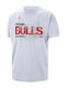 Athletic T-shirt White