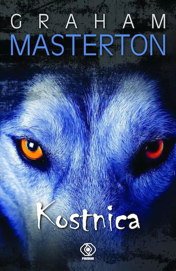 Kostnica