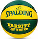 Spalding Μπάλα Μπάσκετ Outdoor