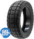 Xuancheng 10x2.75-6.5 Bereifung Tubeless Semioffroad Anti-Puncture Gel Elektroroller Cfk138