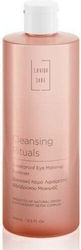 Lavish Care Cleansing Rituals Υγρό Αδιάβροχου Ντεμακιγιάζ 400ml