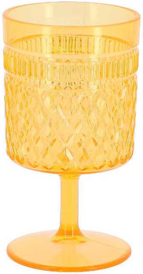 Beauty Home Ποτήρι Νερού Πλαστικό Πορτοκαλί 270ml