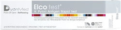 DyonMed Elco Test 1τμχ