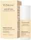Yoskine Age Ritual Revitalizing Κρέμα Ματιών για Σύσφιξη & Ενυδάτωση 30ml
