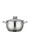 Swissgold Deep Stainless Steel Pot 2lt / 16cm