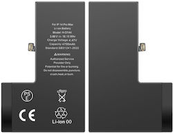 High Capacity Kompatibler Ersatzakku 4770mAh für iPhone 14 Pro Max High Capacity Kompatibler Ersatzakku 4770mAh für iPhone 14 Pro Max