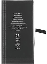 Diagnosable Kompatibler Ersatzakku 4325mAh für iPhone 14 Plus Diagnosable Kompatibler Ersatzakku 4325mAh für iPhone 14 Plus