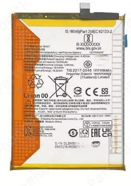 Συμβατή Μπαταρία Αντικατάστασης 5030mAh για Xiaomi Redmi 13, Poco M6 4G