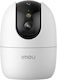 Imou Ranger 2C Pro IP Surveillance Camera Wi-Fi Full HD+ 5MP with Two-Way Communication and 3.6mm Lens